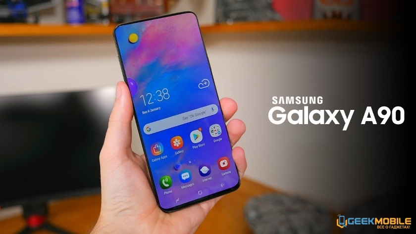 Samsung готовит смартфон Galaxy A90