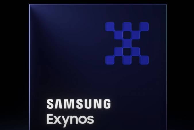 Официально: Exynos 2100 выйдет 12 января