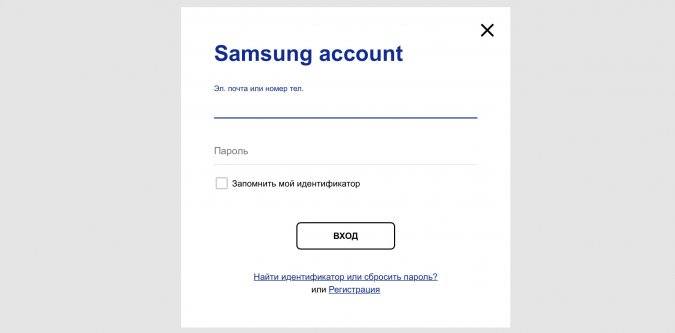 Как разблокировать Samsung Galaxy, если вы забыли пароль/графический ключ