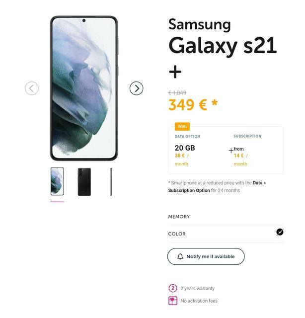 Оператор случайно раскрыл европейские цены на флагманы Samsung Galaxy S21