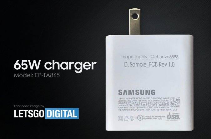 Samsung готовит 65-ваттное зарядное устройство для своих смартфонов