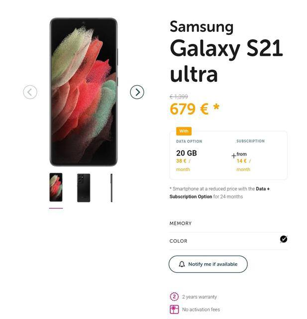 Оператор случайно раскрыл европейские цены на флагманы Samsung Galaxy S21