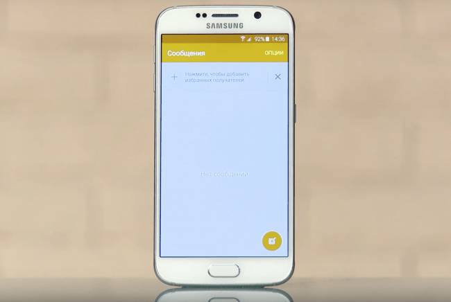 Как добавить номер в черный список на смартфоне Samsung Galaxy