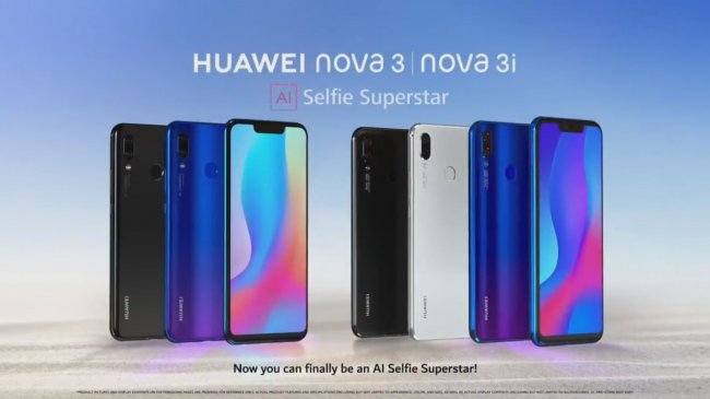 Обзор Huawei nova 3i: «четырехкамерник»