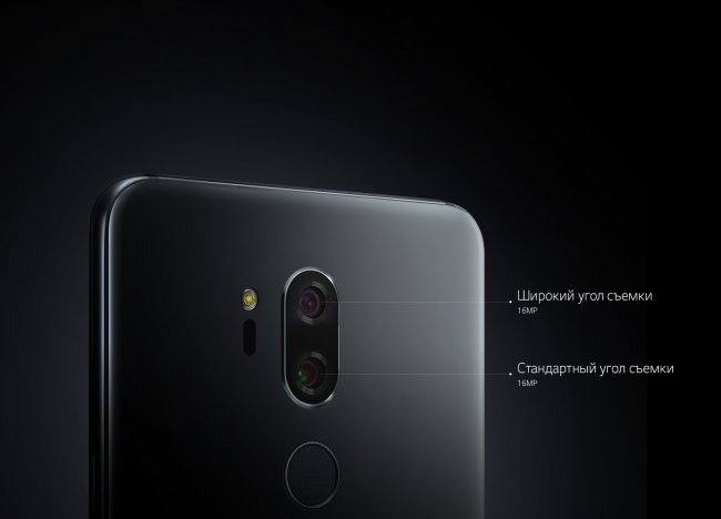 Обзор LG G7 - характеристики, камера смартфона на высоте!