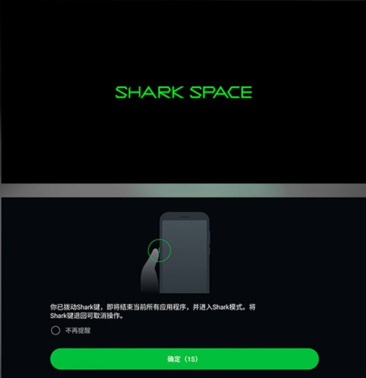 Обзор Xiaomi Black Shark: игривая акула