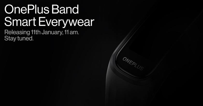 OnePlus объявила дату презентации фитнес-трекера OnePlus Band с пульсоксиметром и 14 днями автономности